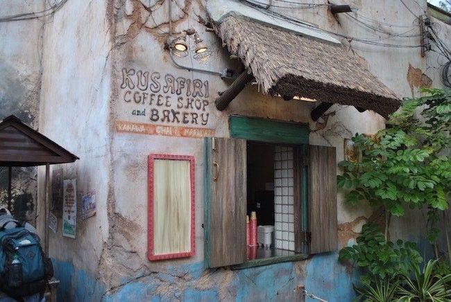 walt disney world disney's animal kingdom best dining restaurants coffee menu and reviews in disney world